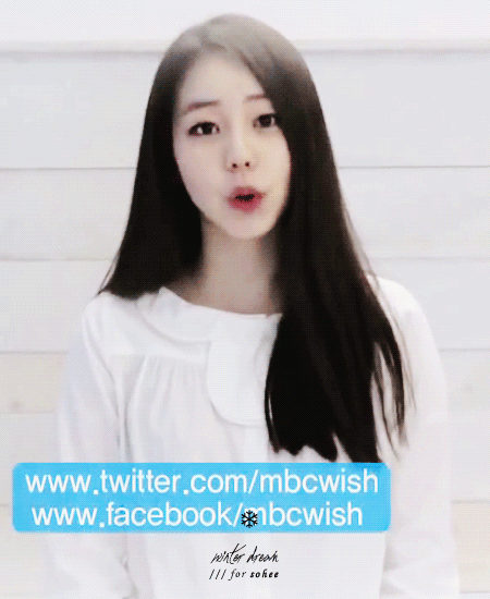 [안소희] 소희 ELLE 화보촬영 영상 | 인스티즈