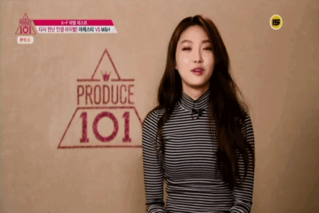 [프로듀스101] 김청하 결정적 장면들 | 인스티즈