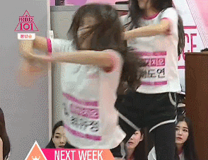 [프로듀스101] 간식받은 판타지오 최유정 | 인스티즈