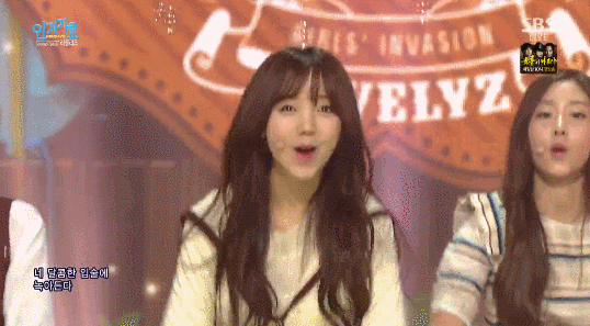 151004 sbs인기가요 러블리즈 Hug Me 무대 움짤 | 인스티즈