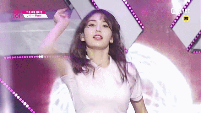 노래하는 전소미 | 인스티즈