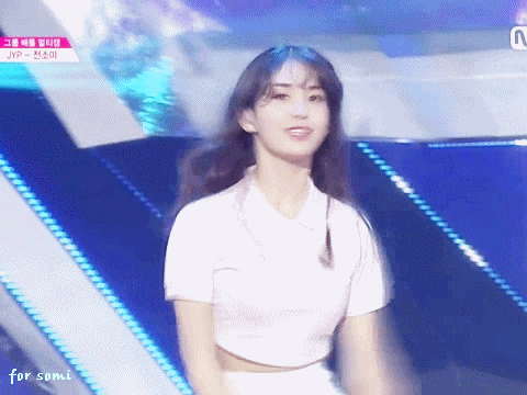 노래하는 전소미 | 인스티즈