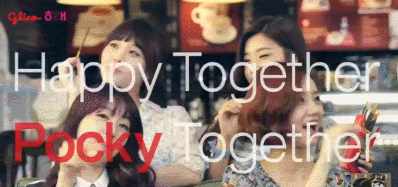 반응좋은 일본 포키 광고 | 인스티즈