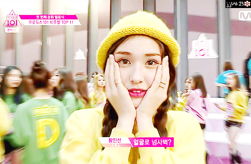 노래하는 전소미 | 인스티즈