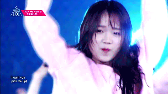 빻요미.gif | 인스티즈