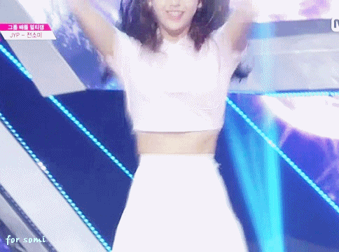 노래하는 전소미 | 인스티즈