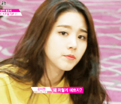 프로듀스101 아쉽게 탈락한 연습생 | 인스티즈