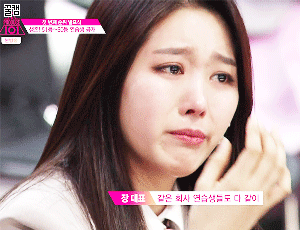 프로듀스101 아쉽게 탈락한 연습생 | 인스티즈