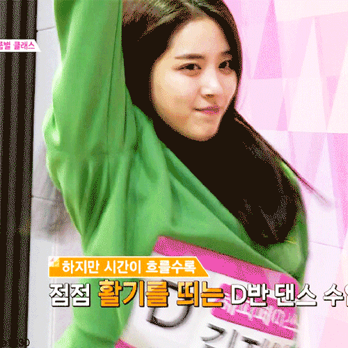 프로듀스101 아쉽게 탈락한 연습생 | 인스티즈