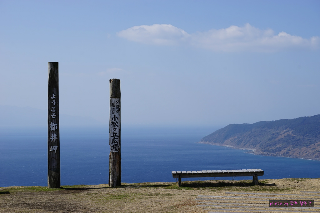 일본 바이크 투어 D+10 | 인스티즈