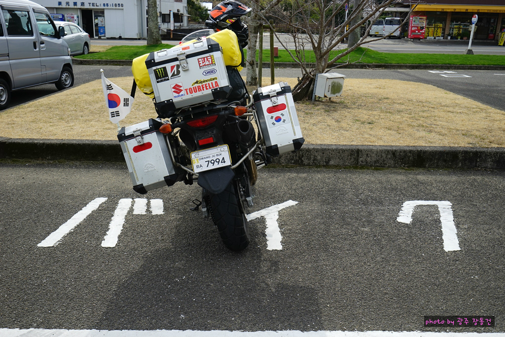 일본 바이크 투어 D+7 | 인스티즈