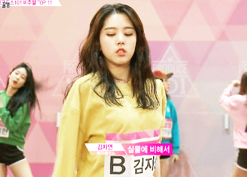 프로듀스101 아쉽게 탈락한 연습생 | 인스티즈