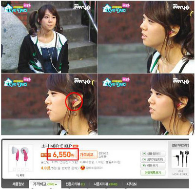 카라의 흑역사 6 (원더걸스 들어가고 소녀시대 나올때까지 빠짝 달려야돼요) | 인스티즈