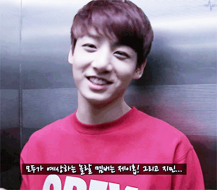 [방탄소년단/방연시] 아미는 연애중 - 전정국 (1) | 인스티즈