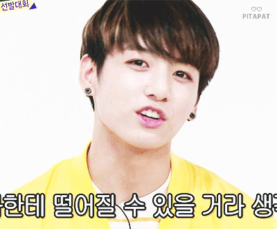 [방탄소년단/방연시] 아미는 연애중 - 전정국 (1) | 인스티즈