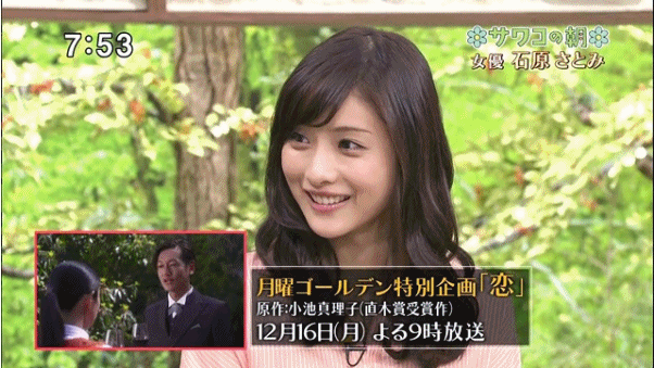 어른들에게 사근사근하고 잘 웃을거 같은 며느리 같은 스타일의 여자.swf | 인스티즈