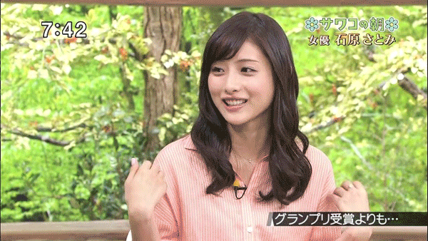 어른들에게 사근사근하고 잘 웃을거 같은 며느리 같은 스타일의 여자.swf | 인스티즈