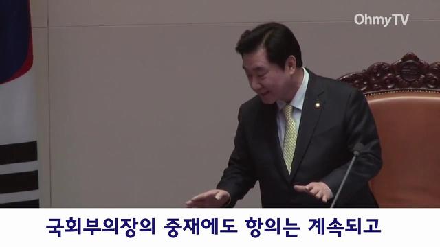 사이다 이석현의원ㅋㅋㅋㅋ.JPG | 인스티즈