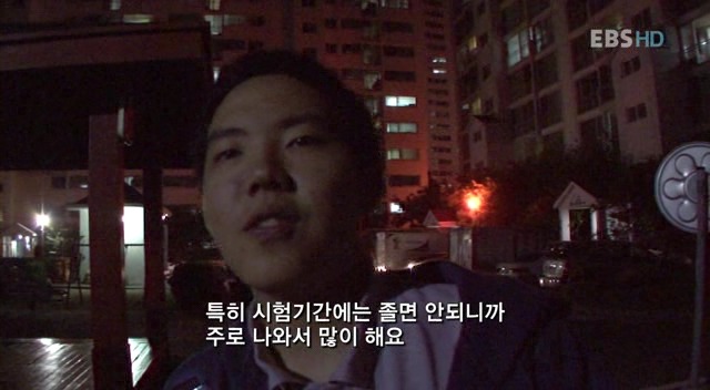 서울대 의예과의 공부방법.jpg | 인스티즈