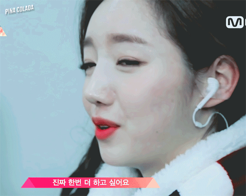 [프로듀스101] 시그널 박해영 경위 말고 프로듀스 101 투에이블 박해영 | 인스티즈