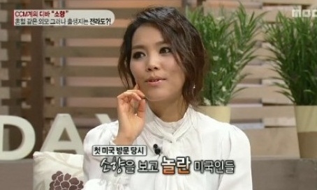 마마무 솔라 10년후 예상외모.jpg | 인스티즈