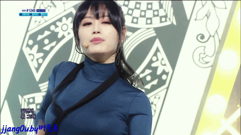 래인보우 재경 | 인스티즈