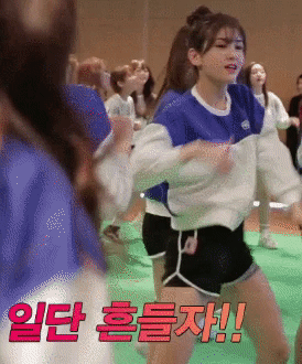 깨발랄 비타민 소미 | 인스티즈