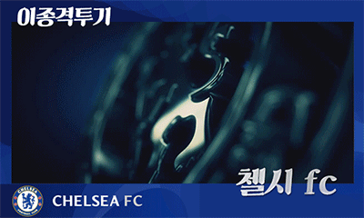 후배 조지는 서인영 ㄷㄷㄷㄷㄷㄷㄷ | 인스티즈