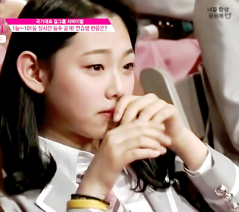 [프로듀스101] 강미나.gif | 인스티즈