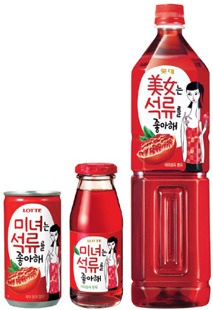 출시 35일만에 최단기간 100억원의 매출을 돌파했던 음료 | 인스티즈