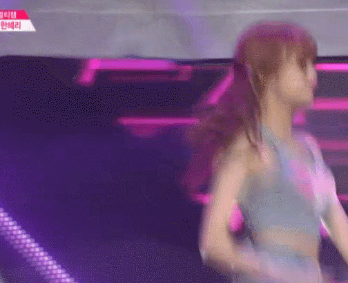 [프로듀스101] 귀요움그자체 한혜리 | 인스티즈