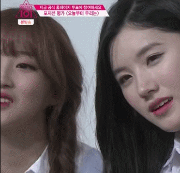 [프로듀스101] 귀요움그자체 한혜리 | 인스티즈