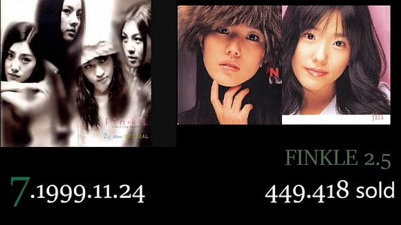 한국 역대 걸그룹 음반판매순위 TOP7 (SM의위엄) | 인스티즈