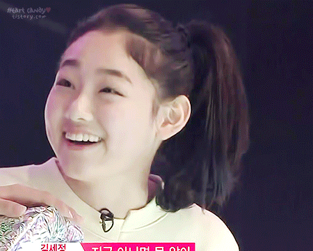 [프로듀스101] 강미나.gif | 인스티즈