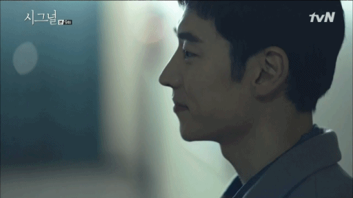 [시그널] 고작 예고로 몇초 나왔는데 닉게화력 었던 겁나 까칠한 고딩 박해영 | 인스티즈