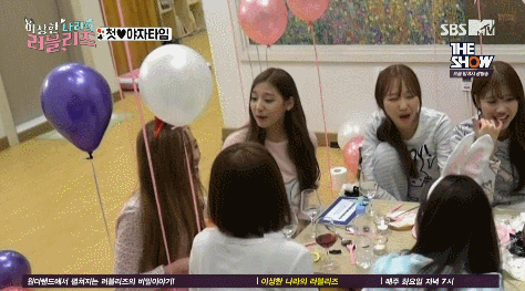 러블리즈의 야자타임 움짤 및 영상 | 인스티즈