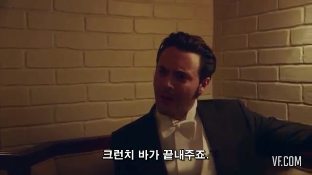 영국 배우들이 좋아하는 영국 정크 푸드 | 인스티즈