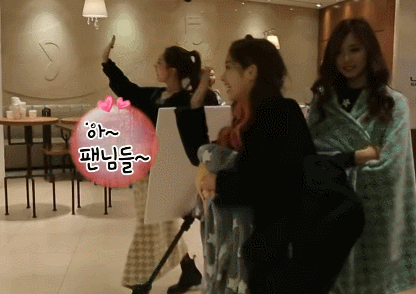 트와이스의 먹방 & 야자타임 v 앱 | 인스티즈