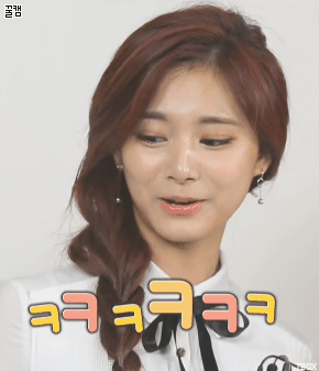 한밤의 tv 연애 트와이스 인터뷰 ㅋㅋㅋ | 인스티즈