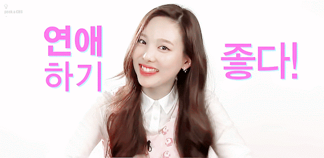 트와이스의 먹방 & 야자타임 v 앱 | 인스티즈