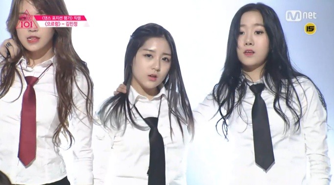 프로듀스101 막내 으르렁 무대때 모습 (+ 직캠) | 인스티즈