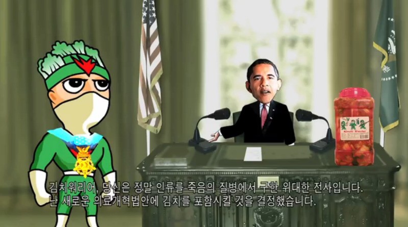 1억 5천만원을 지원받고 있는 최근 국산애니 (feat. 김치같은걸 끼얹나?) | 인스티즈