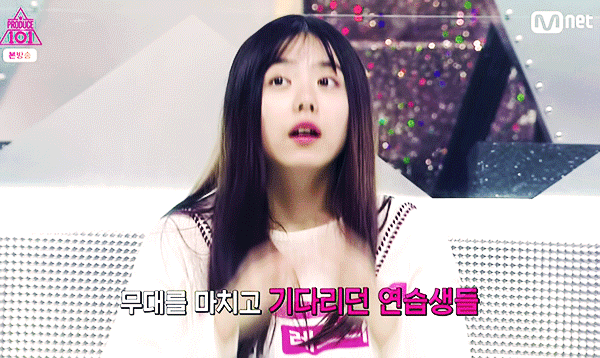 [프로듀스101] 간식 인증하는 김소혜 | 인스티즈