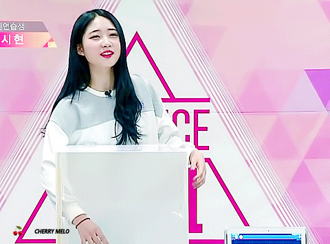 [프로듀스101] 개인연습생이라 흙시현으로 불리는 '김시현' | 인스티즈