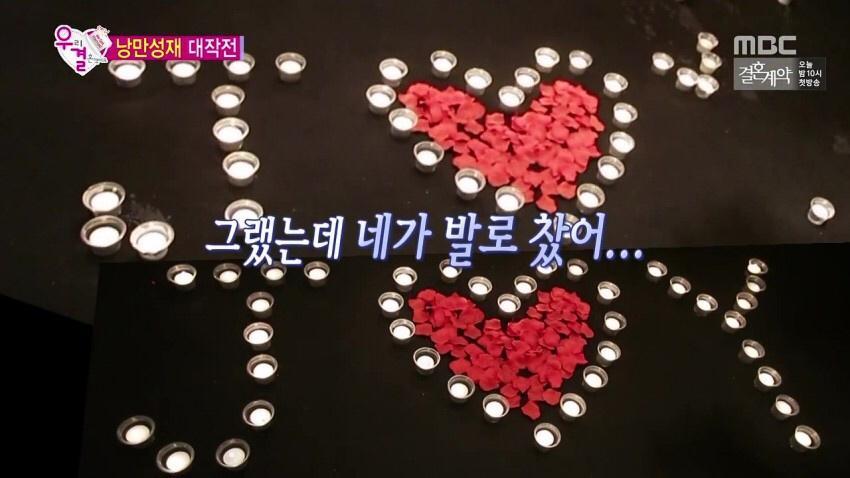 먹는걸 많이 조아하는 조이.jpg | 인스티즈