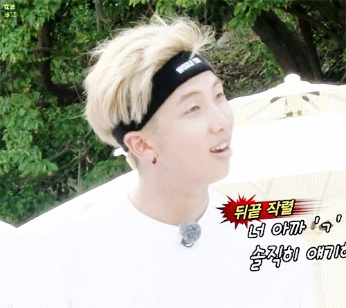 [방탄소년단/남장물] 오빠대신 남장하고 남고에 전학간 썰 11 | 인스티즈