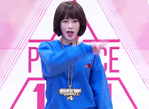 [프로듀스101] 데뷔조라는 소문이 있는 플레디스 연습생들 | 인스티즈