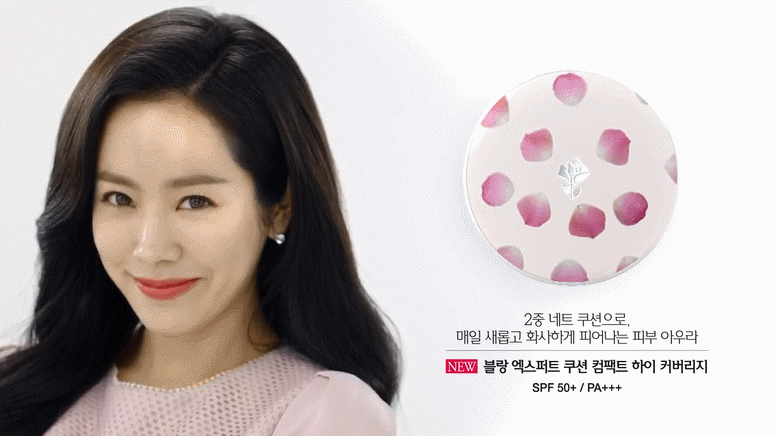 한지민 최근 CF | 인스티즈