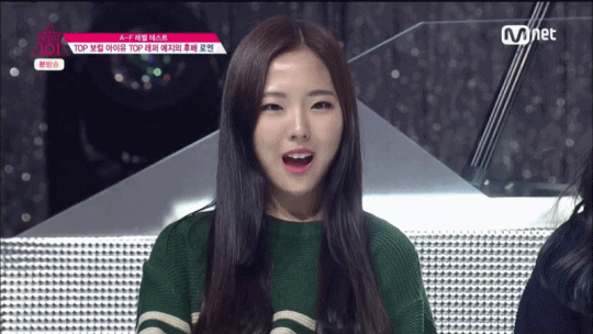 [프로듀스101] 남자들이 좋아할 법 하게 생긴 연습생 | 인스티즈