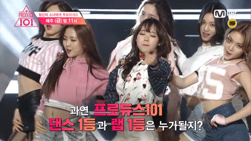 악마의 편집 하고싶어도 할게 없는 연습생 | 인스티즈